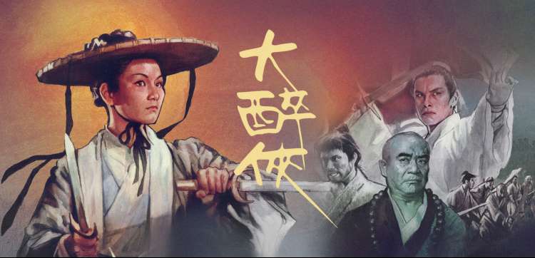 樱花动漫网下载剧场版专区